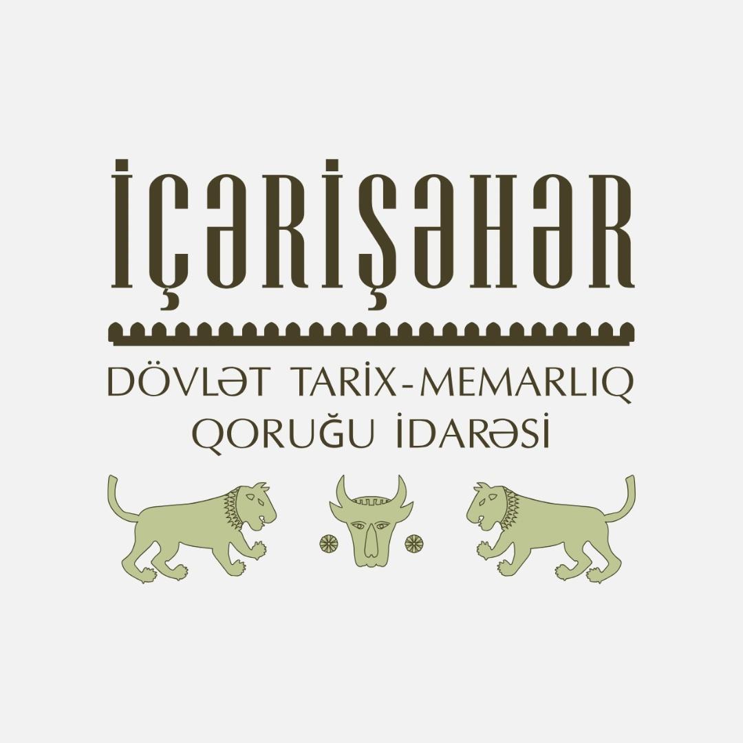 İçərişəhər Dövlət Tarix-Memarlıq Qoruğu İdarəsi